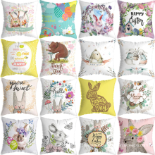 Easter holiday polyester linter printing cushion